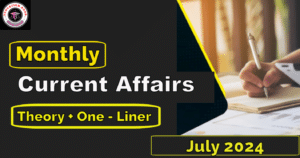 Current Affairs July