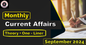 Current Affairs September