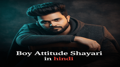 Boy Attitute Shayari